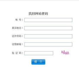 是的资料,人工智能与未来生活