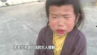 搞笑视频 富二代,金句频出，笑料百出！