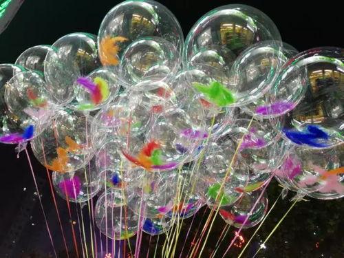 网红气球爆炸怎么扔掉