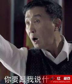 人民的 吴刚 表情包,人民英雄的生动缩影