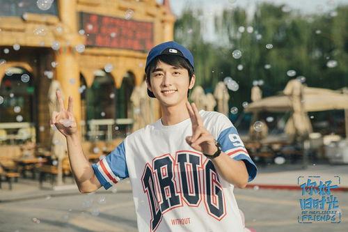 林杨的照片,光影中的青春印记